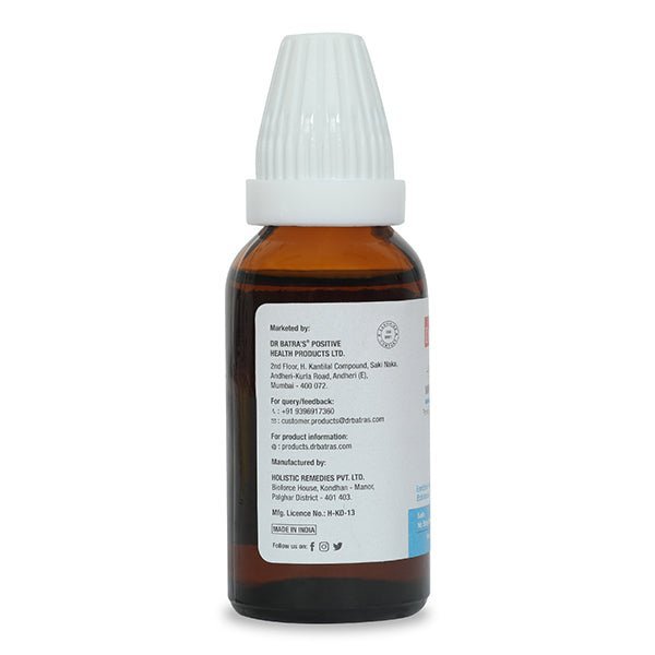 Homeo + Immunity Booster Medicine - Dr Batra’s - Dr Batra's