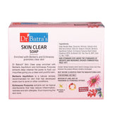 Dr Batra's Skin Clear Soap 75 gm (Pack of 2) - Dr Batra's